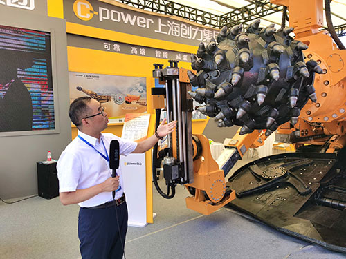 ag旗舰厅集团亮相2022中国(泰山)国际矿业装备与技术展览会(图7)