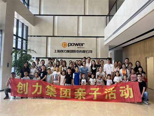 【多彩ag旗舰厅系列之生活在ag旗舰厅专题】办公环境软硬件提档升级 工作和生活在ag旗舰厅更舒心(图25)