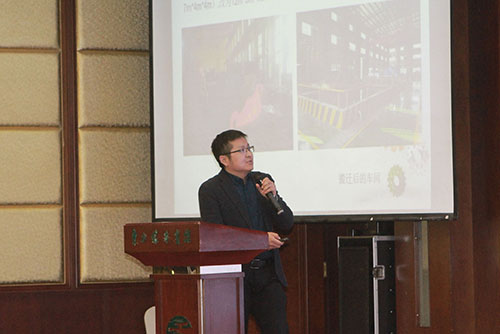 ag旗舰厅集团成功召开2023年度科技大会(图8)