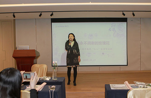 ag旗舰厅集团开展“三八”女神节系列活动(图1)