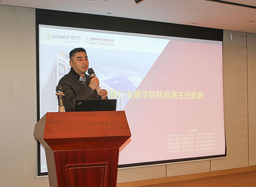 ag旗舰厅集团举行2022年度线下培训结业典礼(图2)