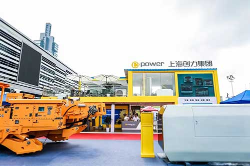 热烈：厣虾g旗舰厅集团参展贵州能博会取得圆满成功(图8)