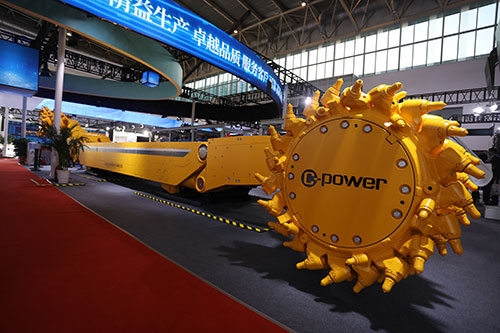 热烈：厣虾g旗舰厅集团参加北京国际煤机展取得圆满成功(图3)