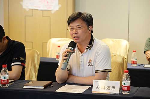 上海ag旗舰厅集团组织召开第三届第十次职工代表大会——专题审议《员工手册》(图2)