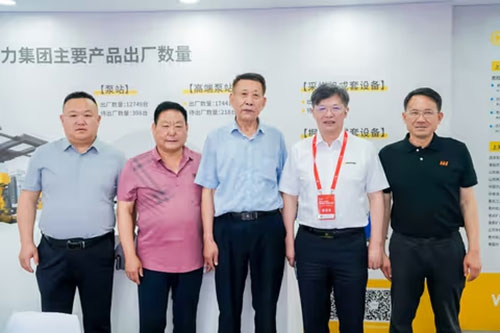 实力彰显！上海ag旗舰厅集团参展贵州国际能源产业博览交易会取得圆满成功(图3)