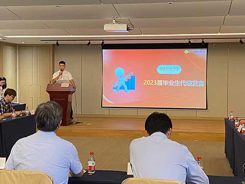 启航新程 筑梦未来 | 上海ag旗舰厅集团召开迎新欢迎会暨培训启动会(图2)