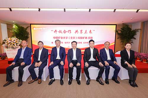 【开放合作 共享未来】上海ag旗舰厅集团院士工作站等揭牌仪式圆满结束(图13)