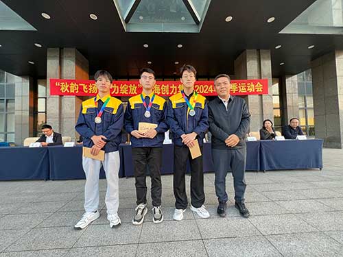 秋韵飞扬 活力绽放 | 上海ag旗舰厅集团秋季运动会取得圆满成功(图19)