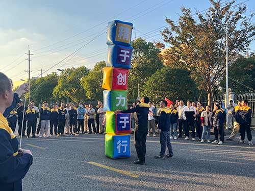 秋韵飞扬 活力绽放 | 上海ag旗舰厅集团秋季运动会取得圆满成功(图10)