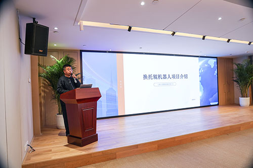 【锚定技术前沿 共绘创新蓝图】上海ag旗舰厅集团2025年科技创新研讨会圆满结束(图9)