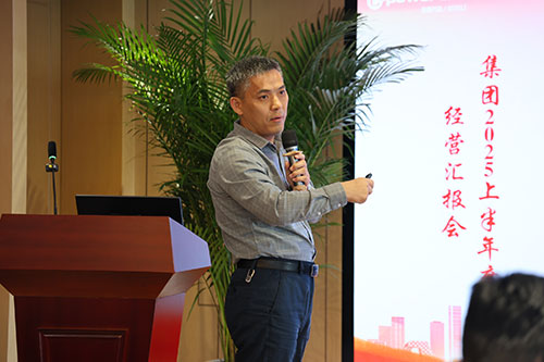 ag旗舰厅集团召开2025上半年度经营分析会(图5)