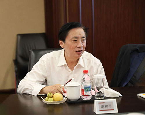 中国工程院院士谢和平一行莅临ag旗舰厅集团考察指导(图4)