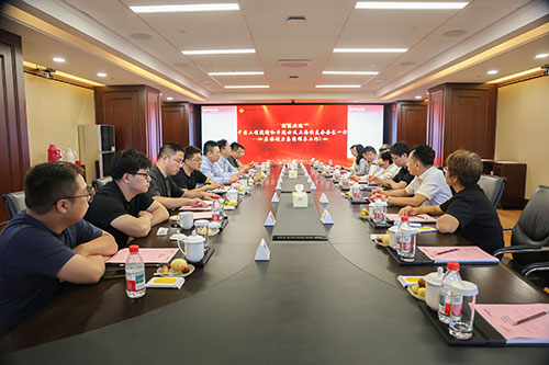 中国工程院院士谢和平一行莅临ag旗舰厅集团考察指导(图1)