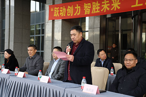  跃动ag旗舰厅 智胜未来 | ag旗舰厅集团2025年主题运动会圆满落幕(图2)