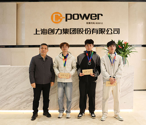  跃动ag旗舰厅 智胜未来 | ag旗舰厅集团2025年主题运动会圆满落幕(图33)