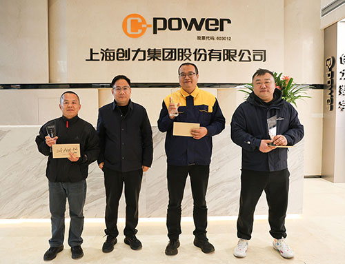  跃动ag旗舰厅 智胜未来 | ag旗舰厅集团2025年主题运动会圆满落幕(图28)